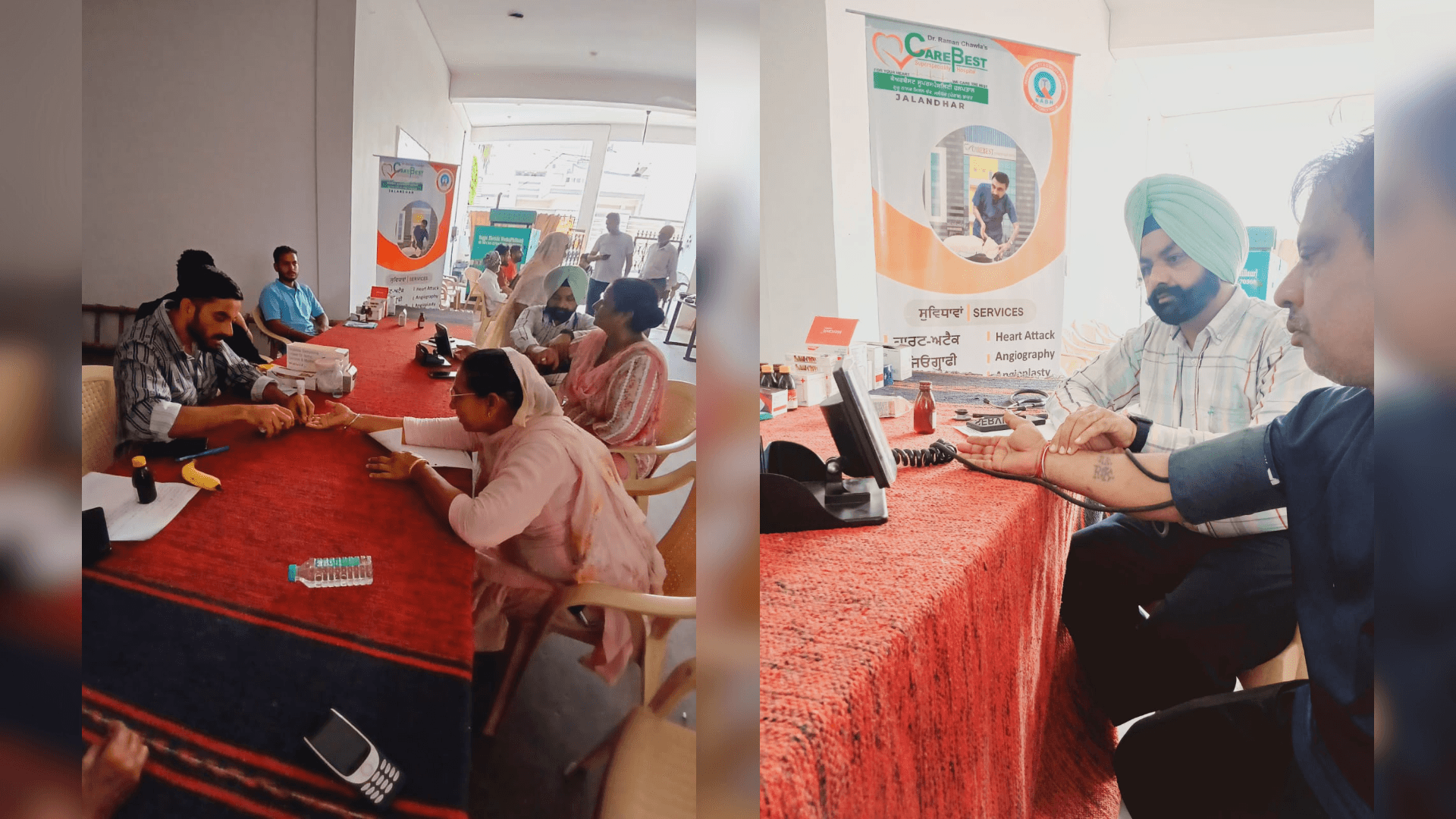 Event Image 2
