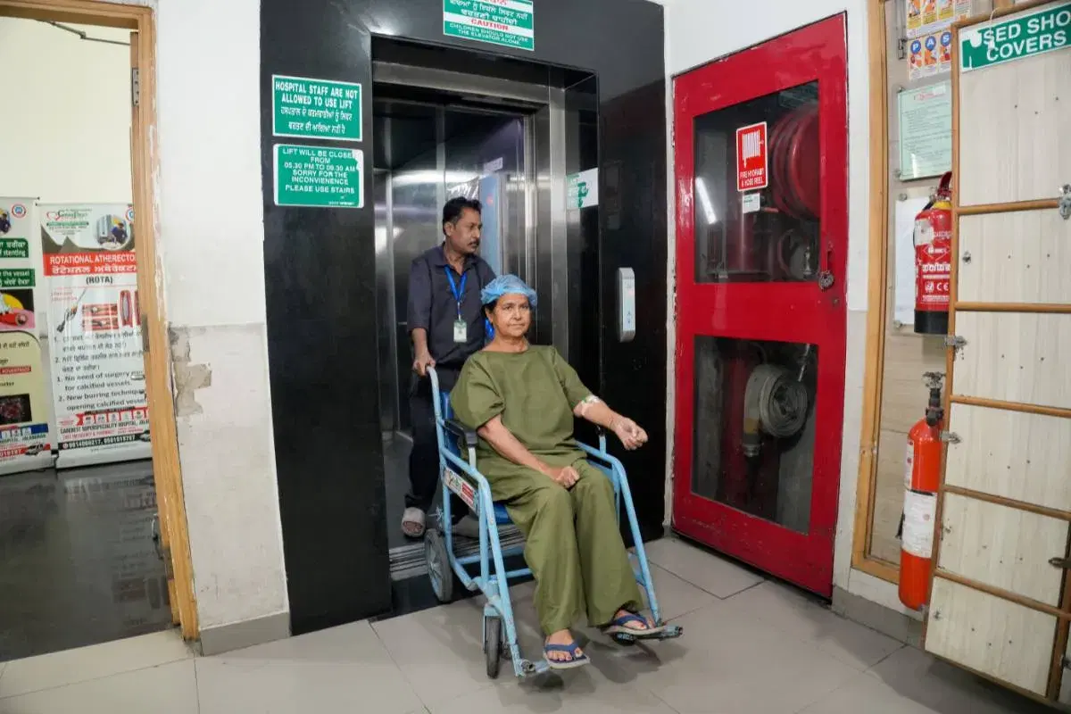 Lift